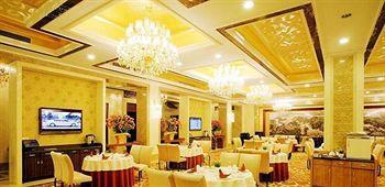 Jinan Zhuo Rui Hotel Hongjialou Dış mekan fotoğraf
