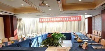 Jinan Zhuo Rui Hotel Hongjialou Dış mekan fotoğraf