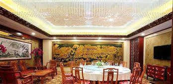 Jinan Zhuo Rui Hotel Hongjialou Dış mekan fotoğraf