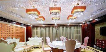 Jinan Zhuo Rui Hotel Hongjialou Dış mekan fotoğraf